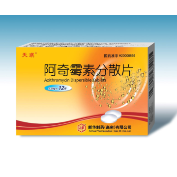 Macrolides Azithromycin Dispersible Tablet for Respiratory